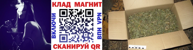 Купить наркотики цена Мещовск Марихуана  Меф мяу мяу  А ПВП  ГАШИШ 