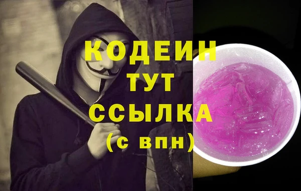 кокаин колумбия Краснотурьинск