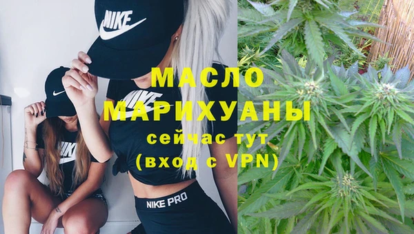 а пвп мука Краснослободск