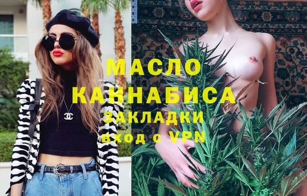 кокаин колумбия Краснотурьинск