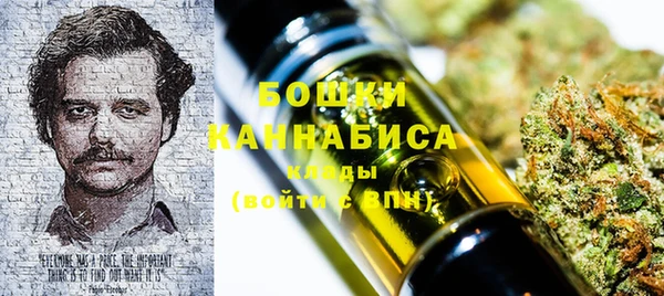 кокаин колумбия Краснотурьинск