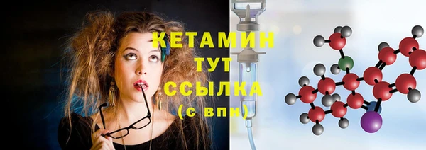а пвп мука Краснослободск