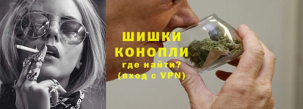 а пвп мука Краснослободск