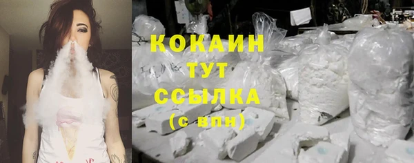 а пвп мука Краснослободск