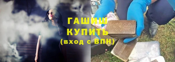 кокаин колумбия Краснотурьинск