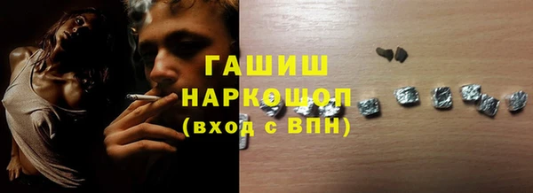 кокаин колумбия Краснотурьинск
