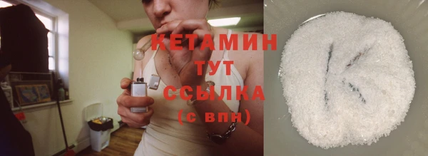кокаин колумбия Краснотурьинск