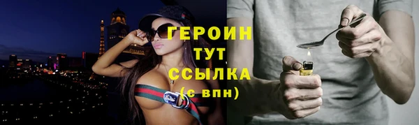 шишки Костерёво