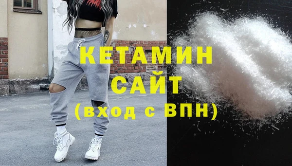 кокаин колумбия Краснотурьинск