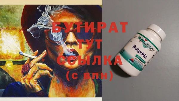 кокаин колумбия Краснотурьинск