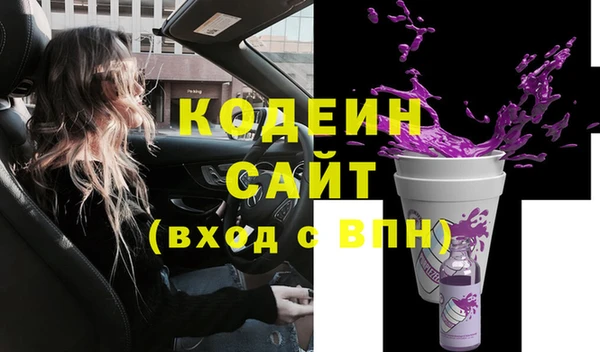 кокаин колумбия Краснотурьинск