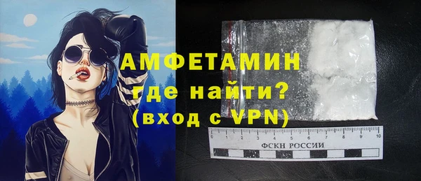 кокаин колумбия Краснотурьинск