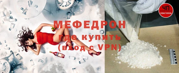 кокаин колумбия Краснотурьинск