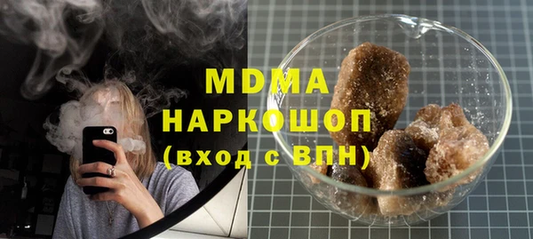 кокаин колумбия Краснотурьинск