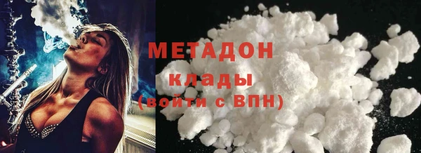 кокаин колумбия Краснотурьинск