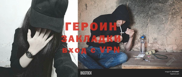кокаин колумбия Краснотурьинск