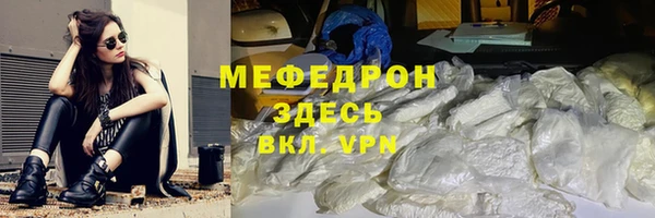 кокаин колумбия Краснотурьинск