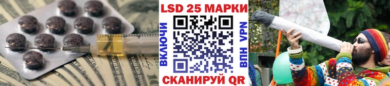 mega ТОР  Мещовск  ЛСД экстази ecstasy 